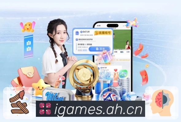 体育平台欢迎图